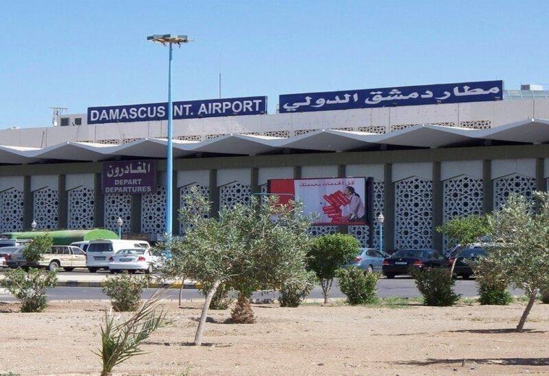 LA TURQUIE ENTAME LA RÉNOVATION DE L'AÉROPORT INTERNATIONAL DE DAMAS