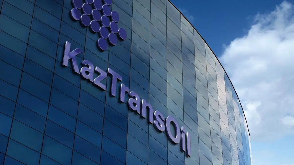 KAZTRANSOIL ASSURE LA LIVRAISON DE 420 000 TONNES DE PÉTROLE KAZAKH À L'ALLEMAGNE DEPUIS JANVIER 2024