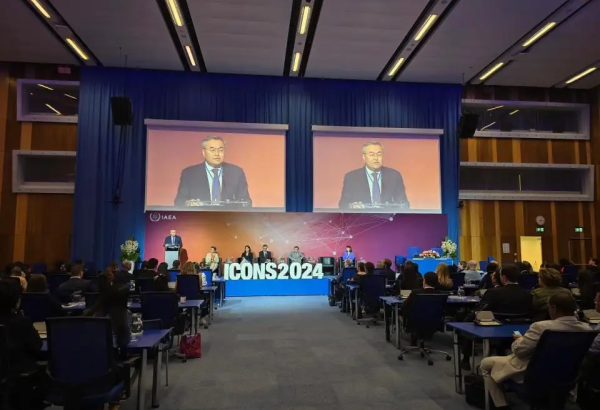 ICONS-2024: LE KAZAKHSTAN CONCLUT SA PRÉSIDENCE DE LA CONFÉRENCE INTERNATIONALE SUR LA SÉCURITÉ NUCLÉAIRE