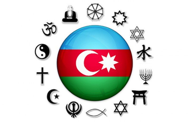 PROMOUVOIR L'HARMONIE CULTURELLE ET RELIGIEUSE : L'APPROCHE PROGRESSIVE DE L'AZERBAÏDJAN