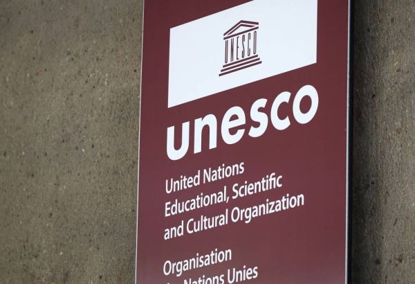 LA SESSION ANNIVERSAIRE DE LA CONFÉRENCE GÉNÉRALE DE L'UNESCO SE TIENDRA À SAMARKAND EN 2025