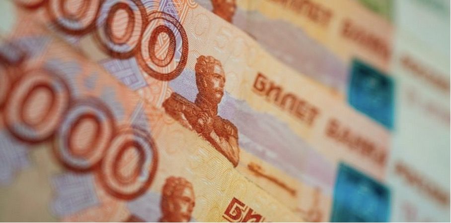 AVOIRS RUSSES GELÉS : L’U.E DÉBLOQUE 1,5 MILLIARD D’EUROS AU PROFIT DE KIEV