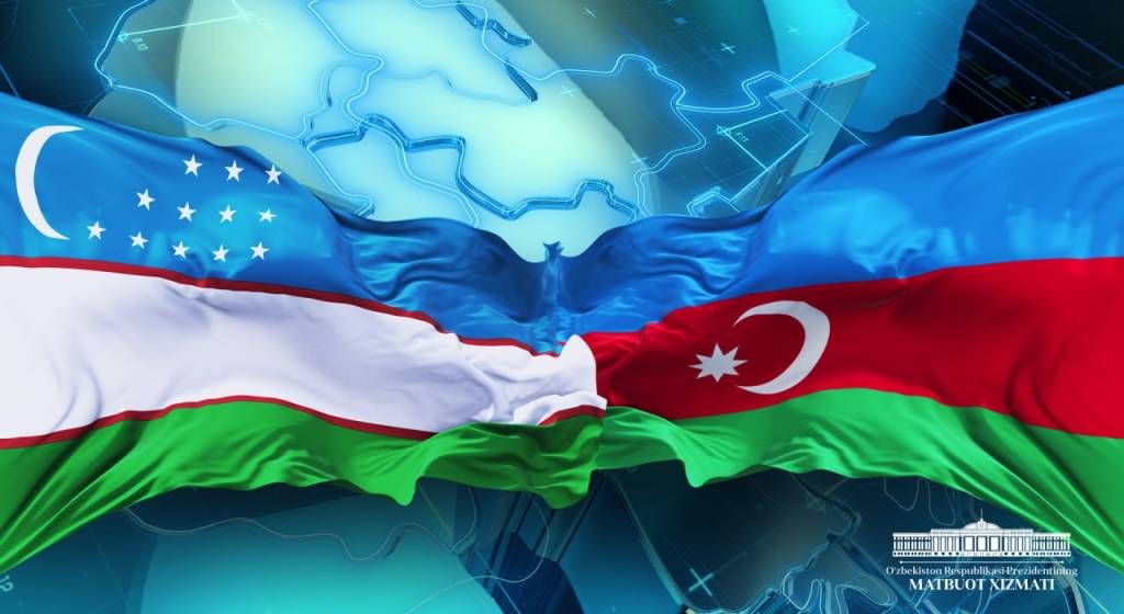 L'OUZBÉKISTAN ET L'AZERBAÏDJAN TRIPLENT LE VOLUME DE LEURS ÉCHANGES COMMERCIAUX