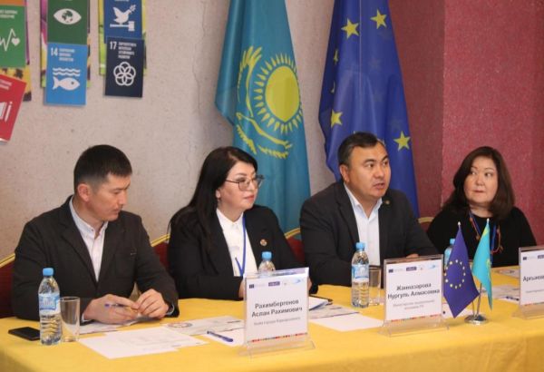 LE KAZAKHSTAN LANCE UN PROJET DE LOCALISATION DES ODD SOUTENU PAR L'UE