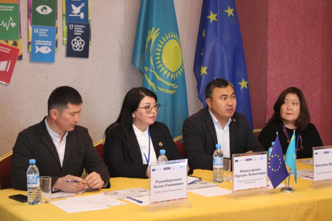 LE KAZAKHSTAN LANCE UN PROJET DE LOCALISATION DES ODD SOUTENU PAR L'UE