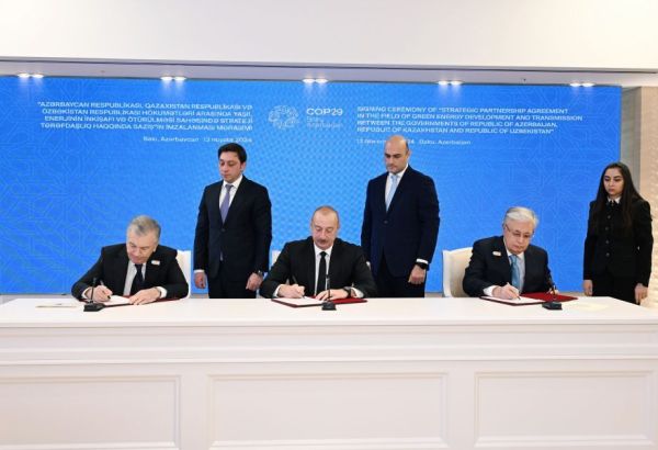 INTÉGRATION DES SYSTÈMES ÉNERGÉTIQUES : LES PRÉSIDENTS DU KAZAKHSTAN, DE L'AZERBAÏDJAN ET DE L'OUZBÉKISTAN SIGNENT UN ACCORD STRATÉGIQUE