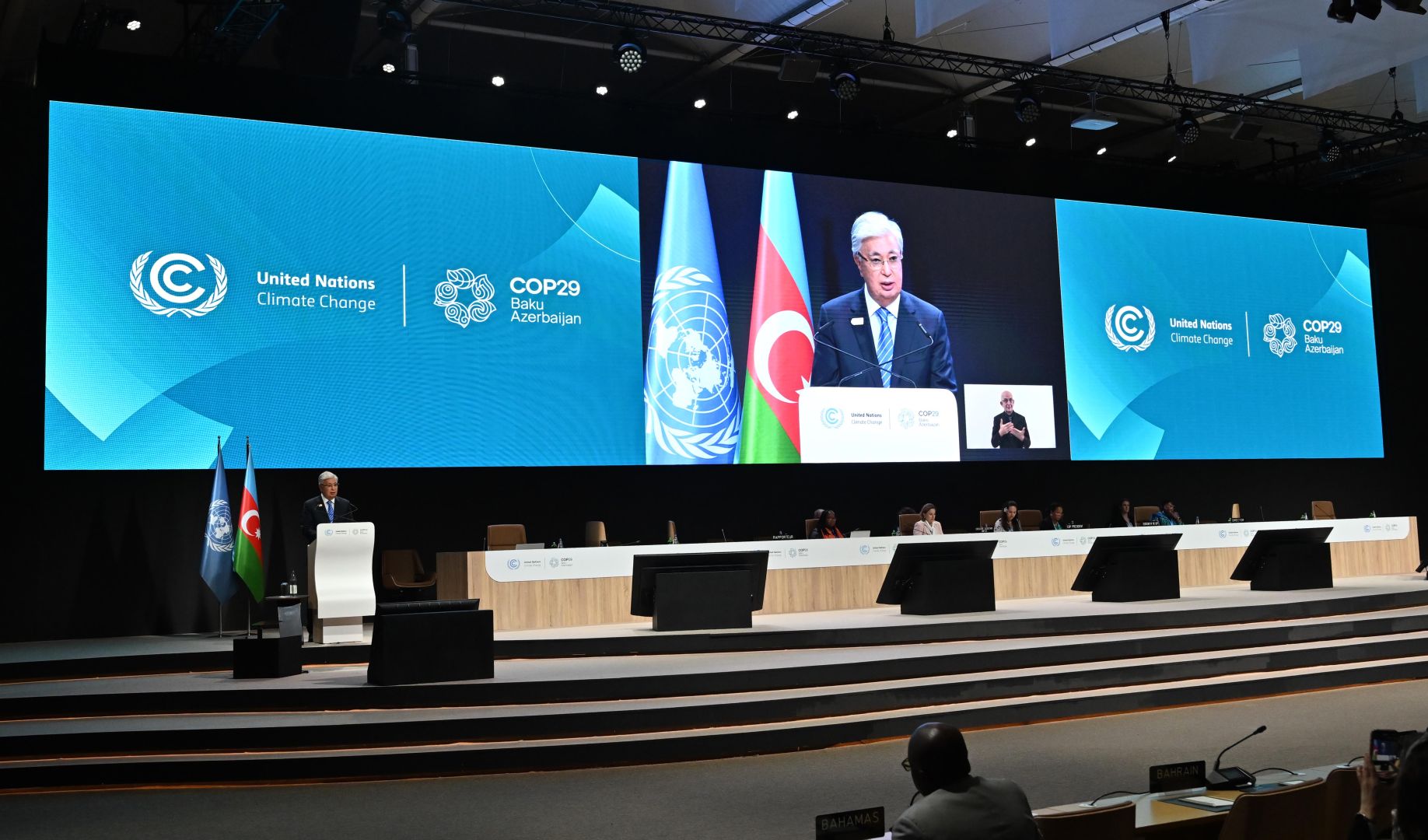 LE KAZAKHSTAN RÉAFFIRME SON ENGAGEMENT EN FAVEUR DES OBJECTIFS CLIMATIQUES MONDIAUX LORS DE LA COP29