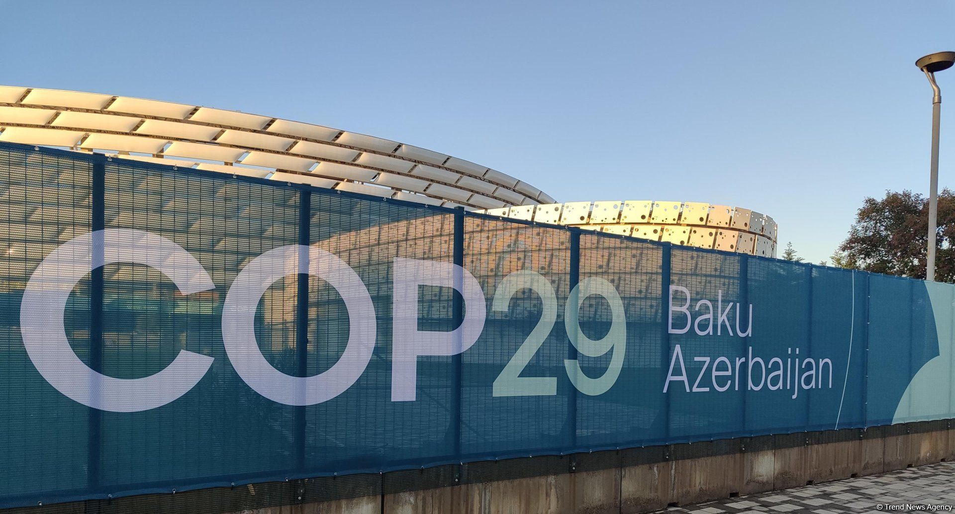 COP29: L'ONU INSISTE SUR LE RÔLE ESSENTIEL DES PLANS NATIONAUX D'ADAPTATION POUR LA RÉSILIENCE CLIMATIQUE