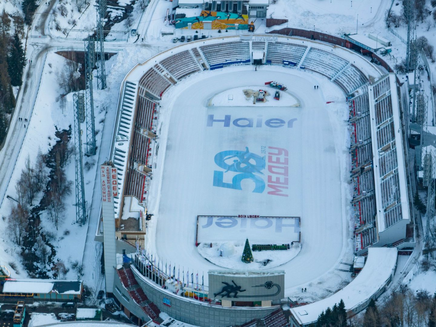 LA PLUS GRANDE PATINOIRE NATURELLE INAUGURÉE DANS L'EST DU KAZAKHSTAN